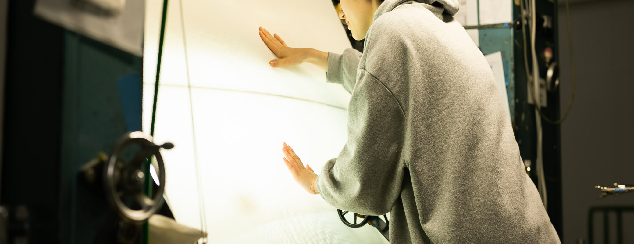 技術職